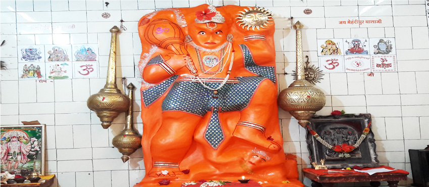 Mehandipur Balaji Hanuman Mandir Khajrana Indore